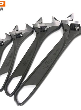 日本TOP活扳手HM-25/HM-32/HM-38/HM-43大开口轻量化黑色CR-V手柄