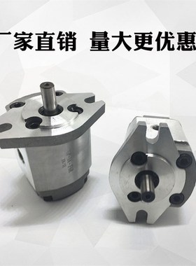 齿轮泵液压油泵HGP-1A-F1R/2R/3R/5R/F6R/F8R RX2B 4B HGP-1A-F4R