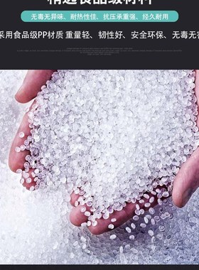 一次性酱料盒无盖款双色咸菜小菜分装盒透明黑色P2 50ml P4