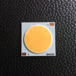 高显指数为97 300WCOB光源 R9大于90光源 200W 高光效150W