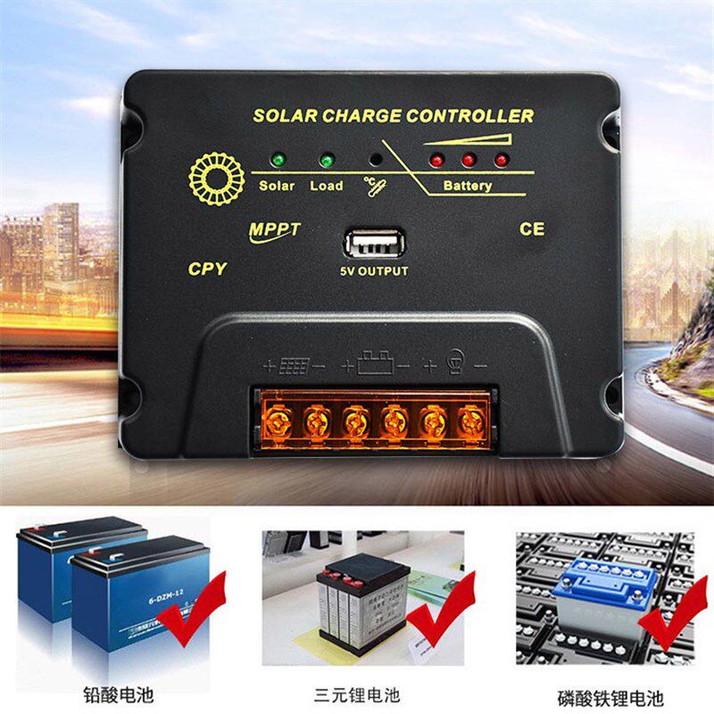 MPPT太阳能控制器12V/24Vmppt太阳能充电控制器光伏发电10A/20A