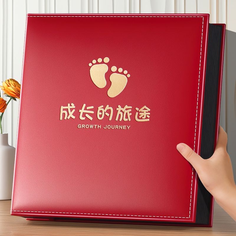 5678寸混装相册相册本家庭大容量混合型纪念册情侣照片收纳影集六