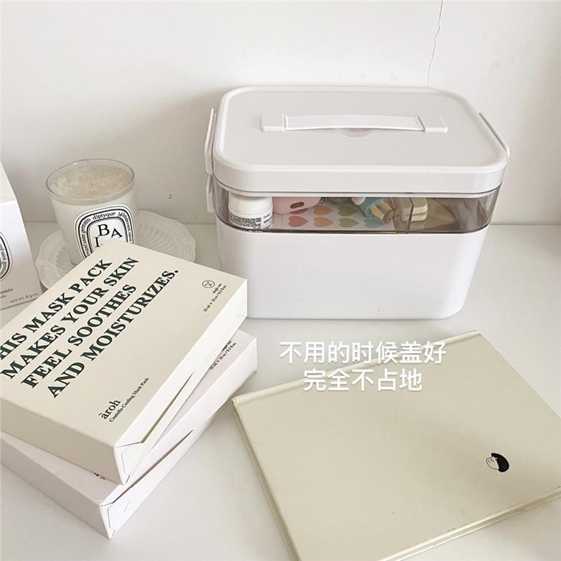 7N白色简约多功能收纳手提箱子桌面收纳盒塑料双层首饰手账收