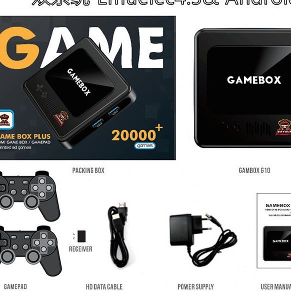G10游戏机跨境GAMEBOX双系统安卓无线游戏机PS街机家用复古游戏机