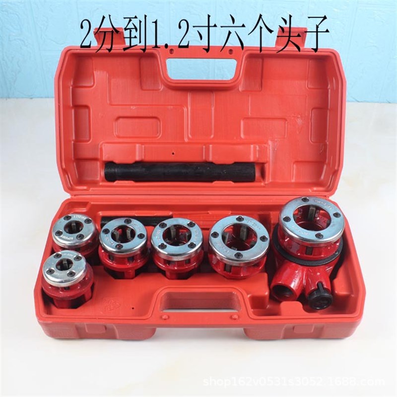 62型号63型号手动套丝机套丝管道工具管子绞板镀锌钢管铁管塑料管