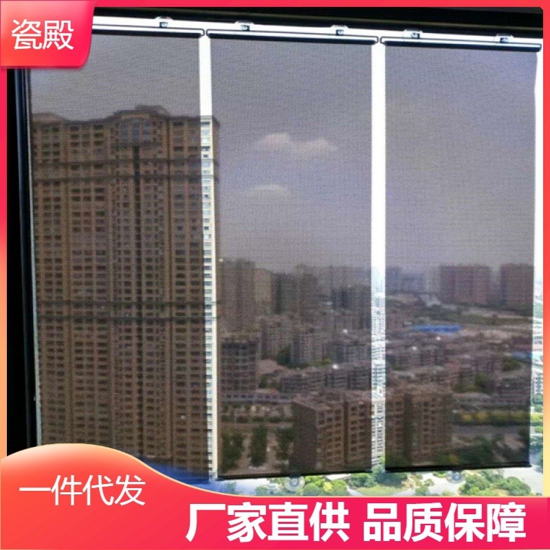 百叶帘免打孔阳台吸盘式遮阳卧室隔热窗帘家用办公伸缩卷帘卷