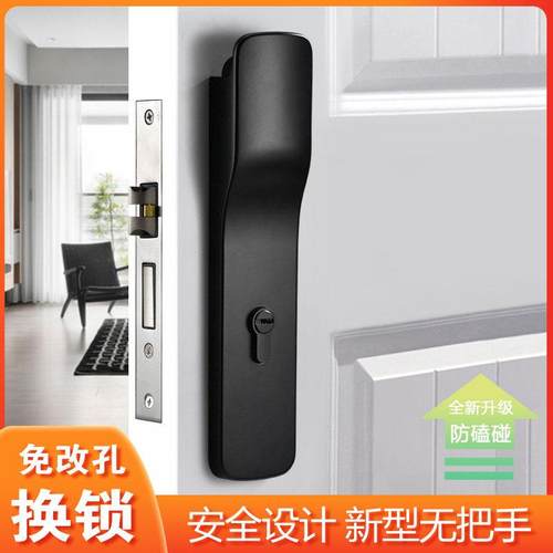 隐形门锁室内卧室房间实木门锁静音家用锁具隐藏把手门锁通用型