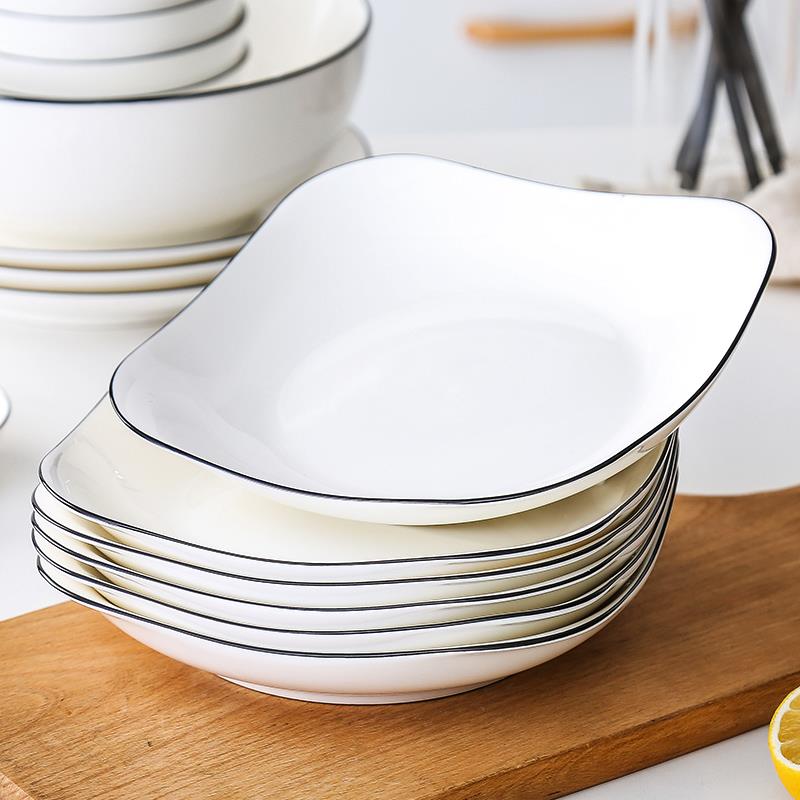 盘子菜盘平盘浅盘碟子方盘7寸如意家用六个简约风格北欧套装陶瓷