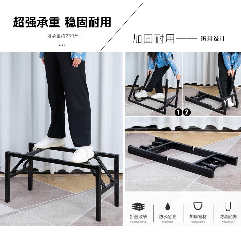 长方形桌腿 折叠桌子腿支架 餐桌脚 餐桌支撑架 桌架子饭桌折叠腿
