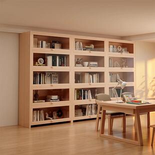 去客厅化实木防尘书柜一体整墙自由组合柜子落地多层收纳储物书架