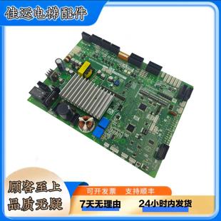 三菱電梯門機板P231715B000G53 G33 G12 G13三菱電梯門機板 G02