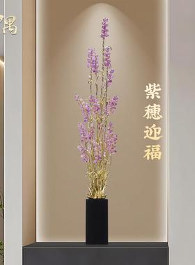麦穗紫水晶穗穗平安摆件轻奢高档客厅玄关电视柜旁装饰品乔迁礼物