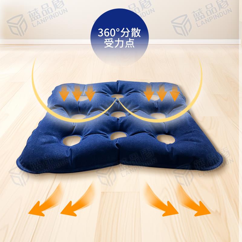 防褥疮充气坐垫卧床老人压疮瘫痪专用气垫圈痔疮轮椅屁股垫圈