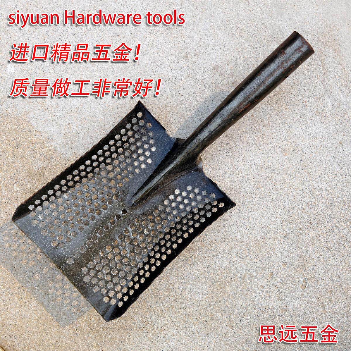 美国镂空钢锹高锰钢方锹圆孔尖锹筛选锹网眼玉米锹清除水中捞物锹,农机/农具/农膜,锹,淘宝优惠券,粉丝福利购,淘宝优惠卷