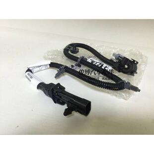 适用于GL8左右前轮转速传感器线束ABS线束传感器ABS感应线束速