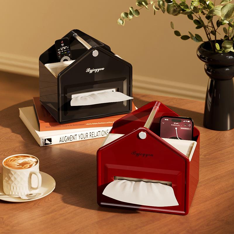 复古风房型纸巾盒客厅多功能抽纸盒遥控器收纳盒茶几家用轻奢高档