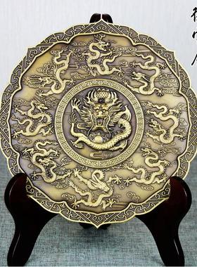 铜摆件铜龙盘铜九龙献瑞工艺品九龙壁龙凤呈祥纯铜圆盘摆设龙凤盘