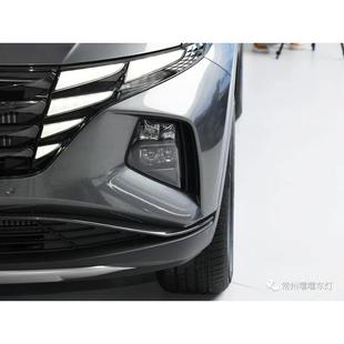 常州嚯嚯支架 21/24款 现代 途胜L 透镜改灯支架