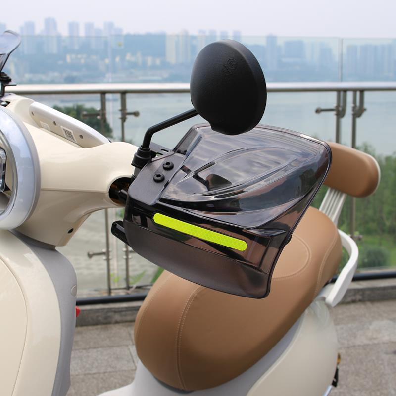 机车电动车护手防风挡雨罩通用滑板车遮阳车把防晒加大加长