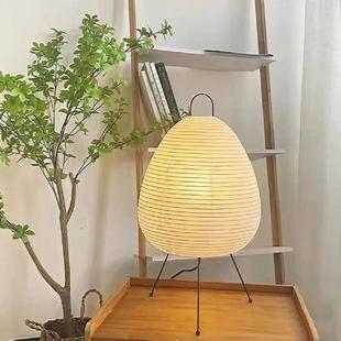 野口勇台灯复古日式宣纸灯侘寂风设计师款客厅落地灯ins禅意梨灯