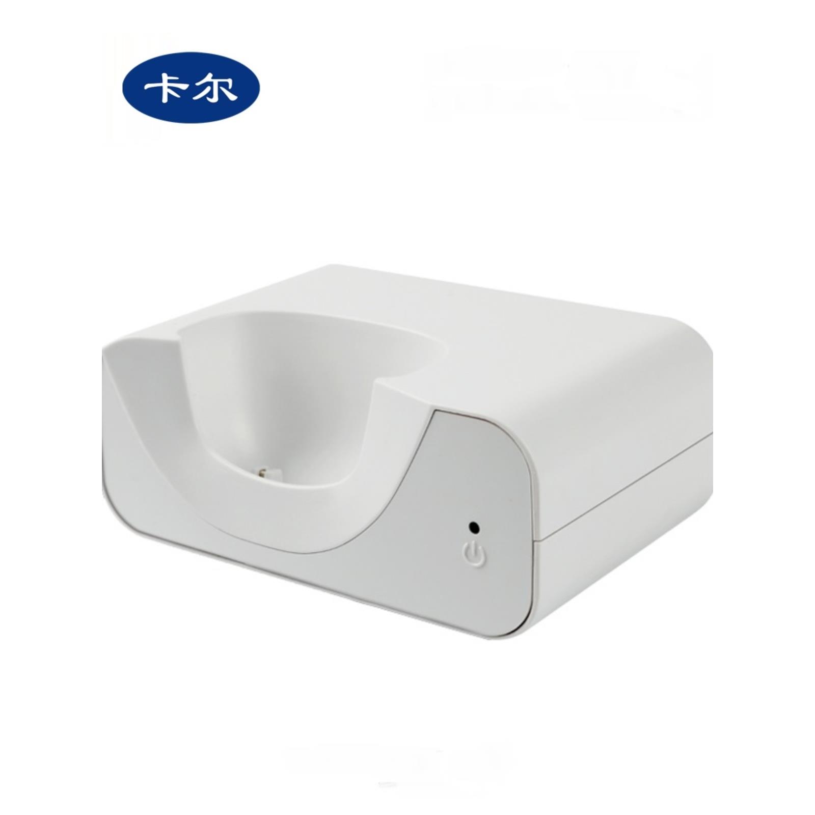 卡尔新款KT1100手持机底座座充旅行充电器kt2000底座KT1000直充