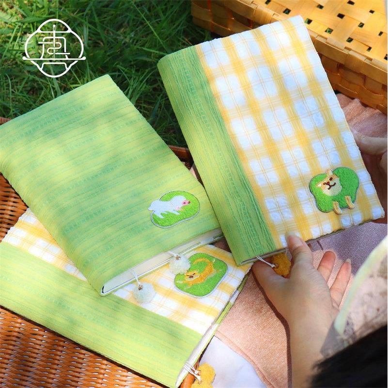 真我 夏日草坪 可爱手工布书衣A5A6手帐本手账记事本封套文创礼物,文具电教/文化用品/商务用品,手帐/日程本/计划本,淘宝优惠券,粉丝福利购,淘宝优惠卷