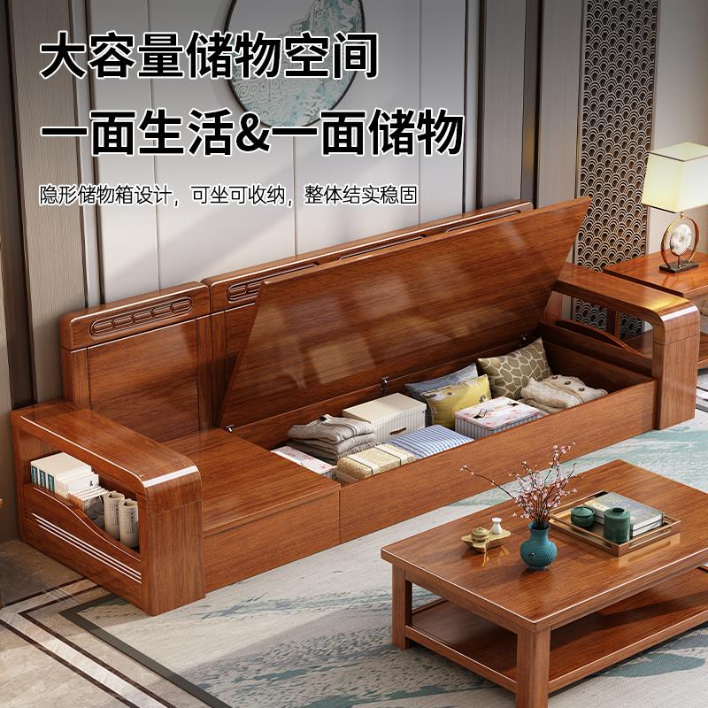 小户型实木沙发客厅出租屋用储物沙发箱式沙发收纳柜两用直排沙发