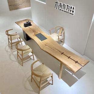 木有作为白蜡木实木大板茶桌原木整板异形茶台拉丝复古泡茶长桌子