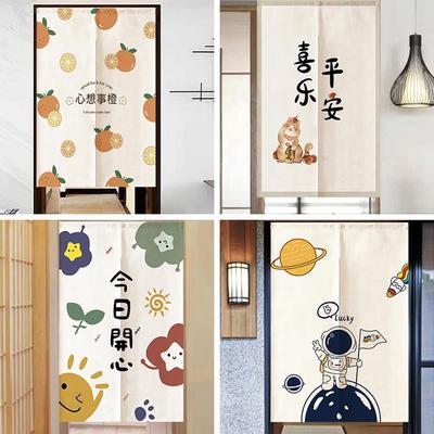 2022新款门帘隔断帘厨房遮挡帘卧室半截式卫生间半帘免打孔伸缩杆