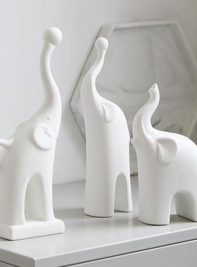 陶瓷大象摆件北欧家居礼客厅电视柜摆件乔迁装饰品摆设创意