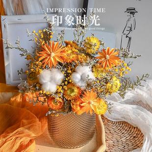 饰轻奢摆件家居插花玫瑰芦苇客厅摆设真风干天然 干花花束满天星装