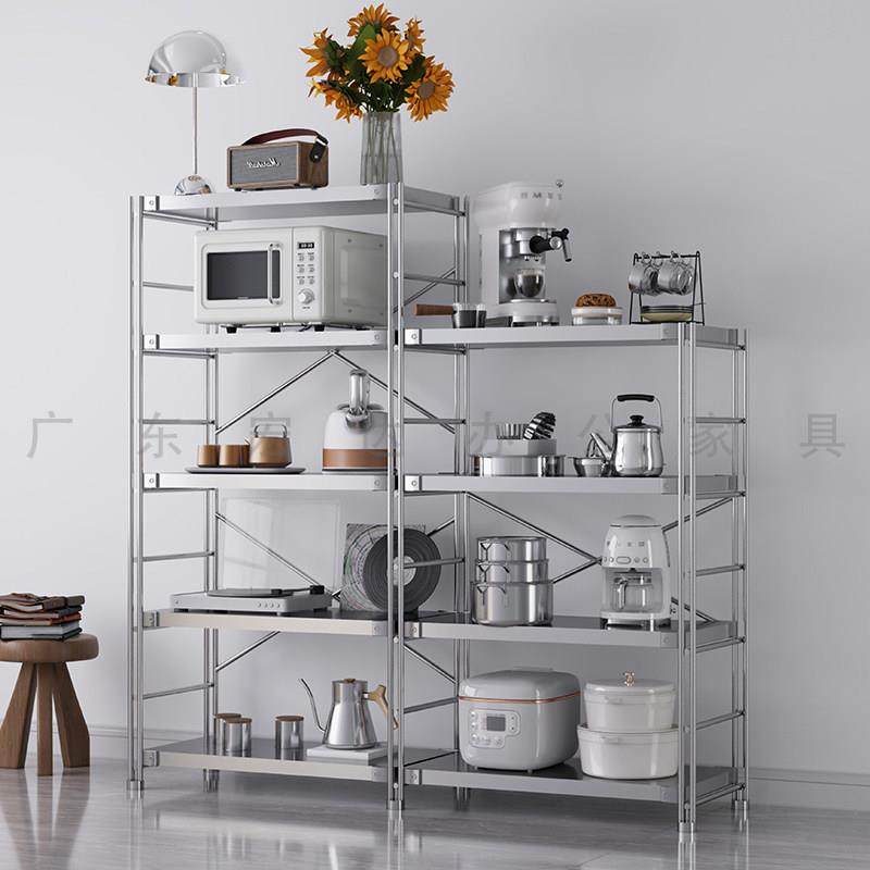 不锈钢置物架多层收纳架落地可调节厨房微波炉储物架家用简约书架,商业/办公家具,置物架/陈列架/储物架/展示架,淘宝优惠券,粉丝福利购,淘宝优惠卷