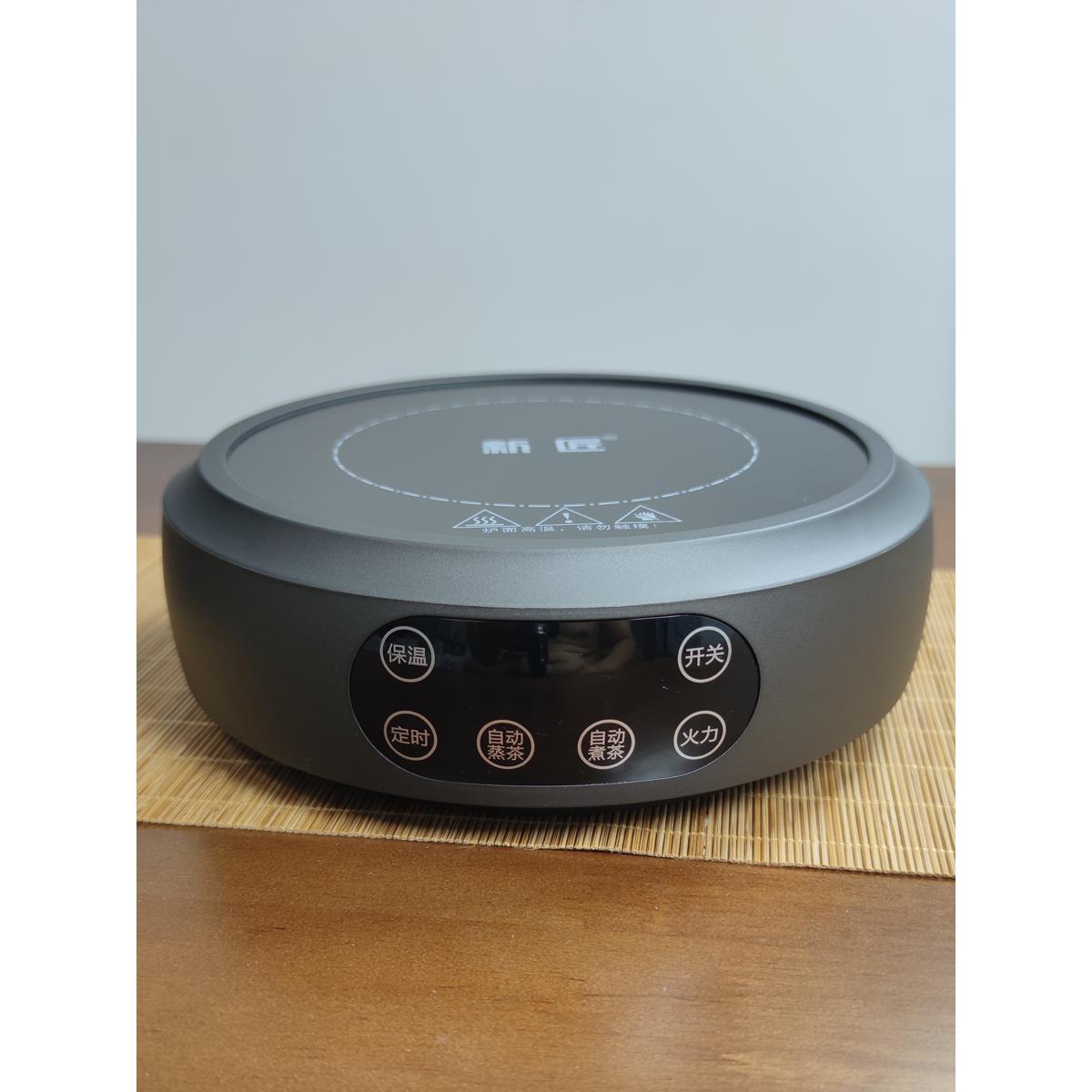 新匠电陶炉1500w新款全自动煮茶炉玻璃烧水壶家用茶具煮茶器套装