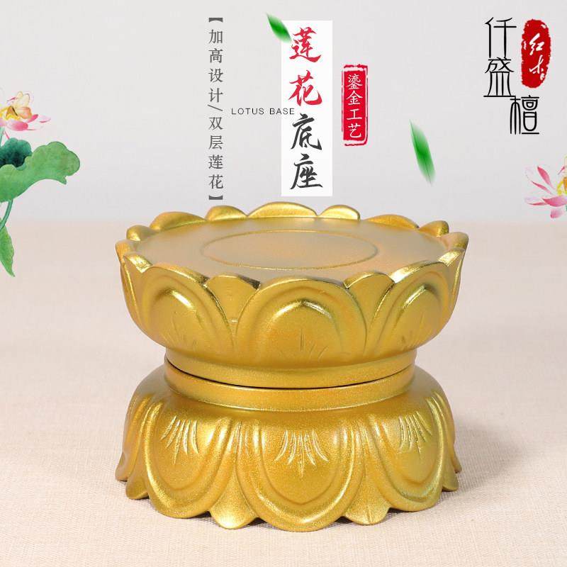 实木佛像底座加高垫高托架观音菩萨财神关公神像供奉供佛香炉圆形,家居饰品,木雕,淘宝优惠券,粉丝福利购,淘宝优惠卷