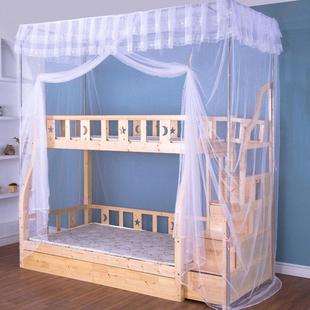 蚊帐子母床落地式 上下铺高低床加高不锈钢支架压脚不打孔可订做