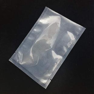 袋抽真空机袋子保鲜阿胶糕家用加厚 网纹路袋真空食品压缩塑封包装