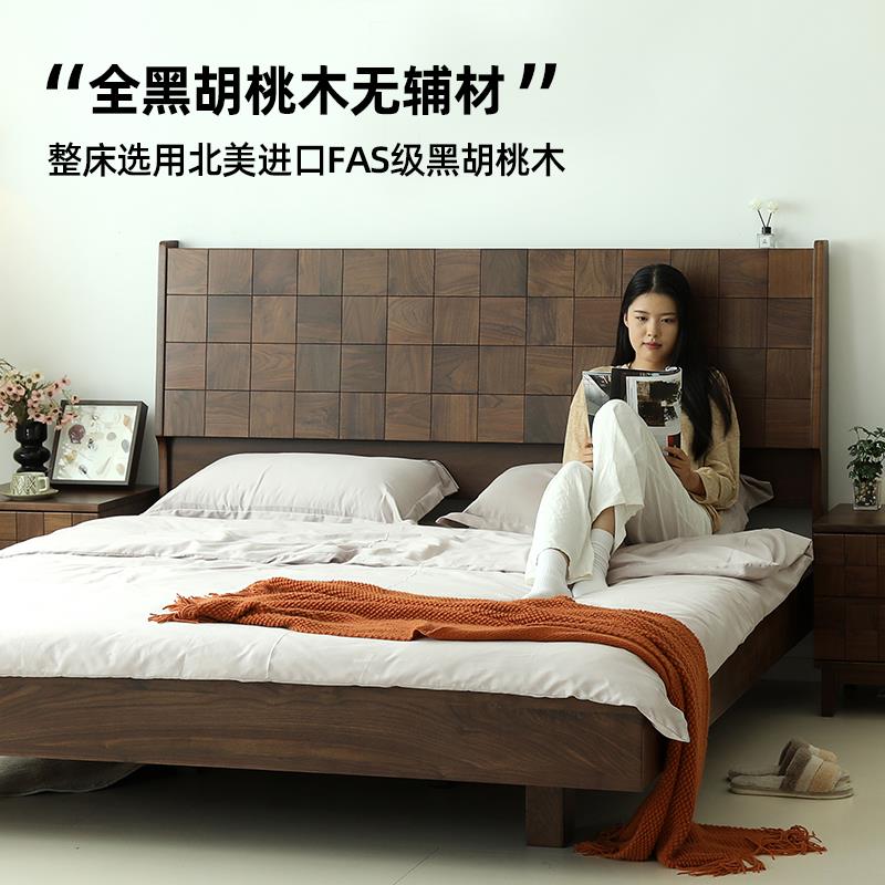 北美黑胡桃木床全实木悬浮床榻榻米日式双人1米5主卧2米x2米2大床