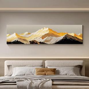 饰画高级肌理感挂画主卧房间背景墙画轻奢壁画 日照金山卧室床头装