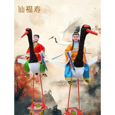 殡葬祭祀逝者用品电动仙鹤 1.7米纸人白事清明手仙游骨灰盒驾鹤