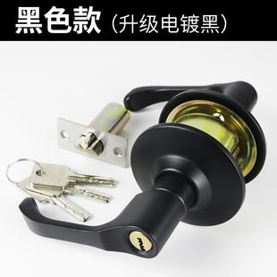室内卧室木门锁不锈钢房间锁执手锁 锁黑色把手锁球形门锁 通用型