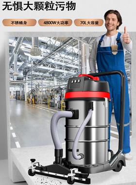 东亿ZD98-3B-100L4800W商用工业吸尘器工厂车保洁大功率干湿两用