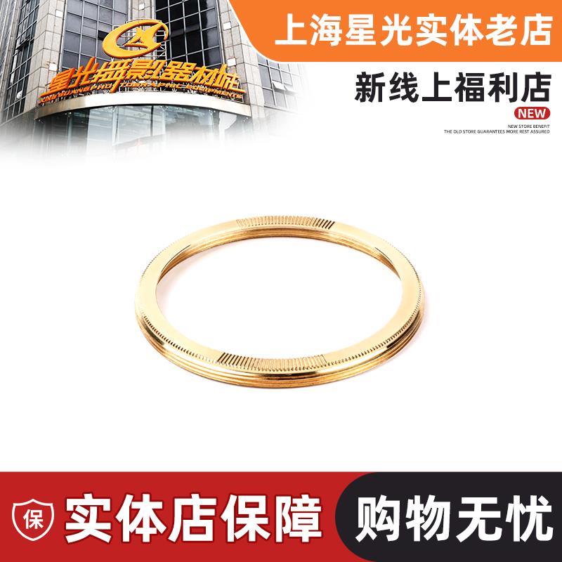 适用徕卡Q343UV镜 耐司 NiSi 保护镜多层镀膜莱卡q343专用UV镜49
