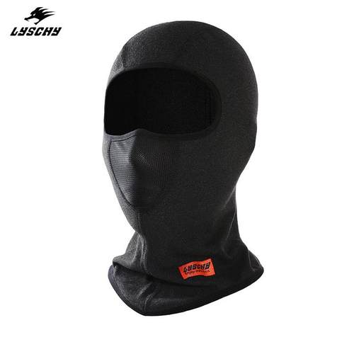 LYSCHY雷翅摩托车骑行头套冬季保暖护脸面罩防寒耐脏防风抓绒男女