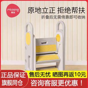 曼龙宝宝洗手梯踩脚凳婴儿童洗手台阶凳可折叠洗漱台卫生间垫脚凳