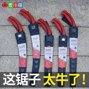 佐川田果树修枝锯户外伐木锯园林修树枝锯木工手板锯家用手工锯子