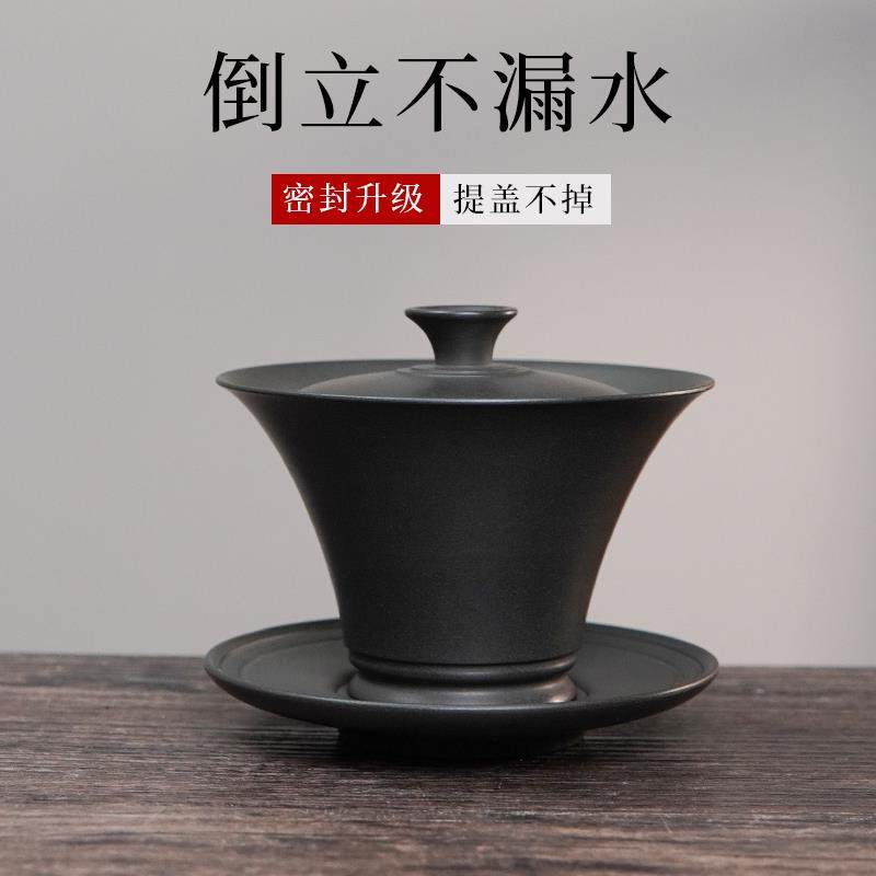 【滇匠企业店】建水紫陶盖碗茶杯单个高档茶具泡茶功夫悬停手抓