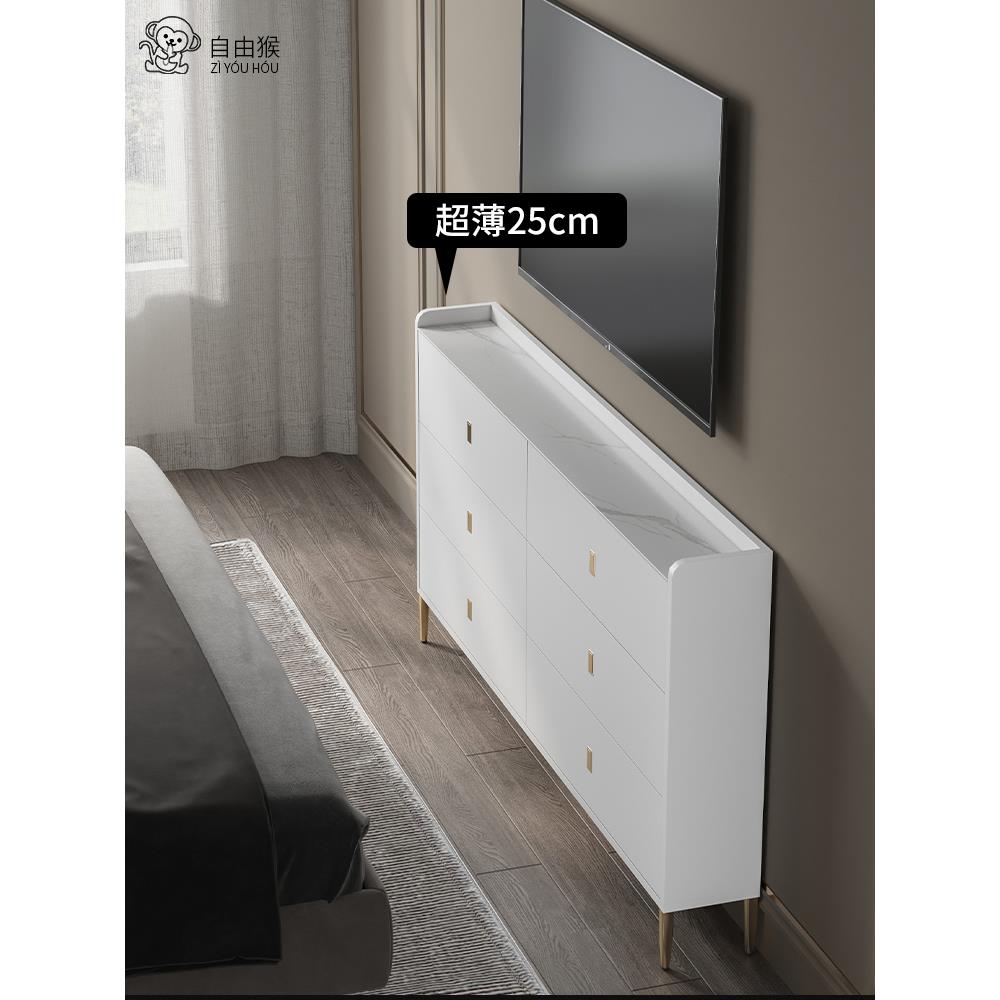 超薄抽屉柜卧室简单现代可及豪华实木床头储物柜30极窄25板岩白色