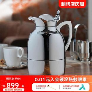alfi德国保温壶玻璃内胆保温水壶暖瓶利快大容量暖水壶家用热水壶