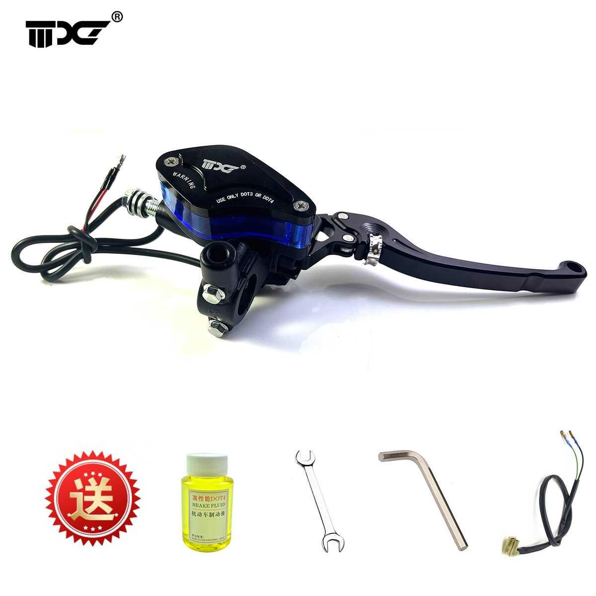 电动车煞车上泵卡钳煞车把手上泵机车电动车液压帮浦电动车前后煞