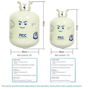 氦气变化氦气罐浮动气球氦气气球婚礼房间装饰孩子的个生日装饰派